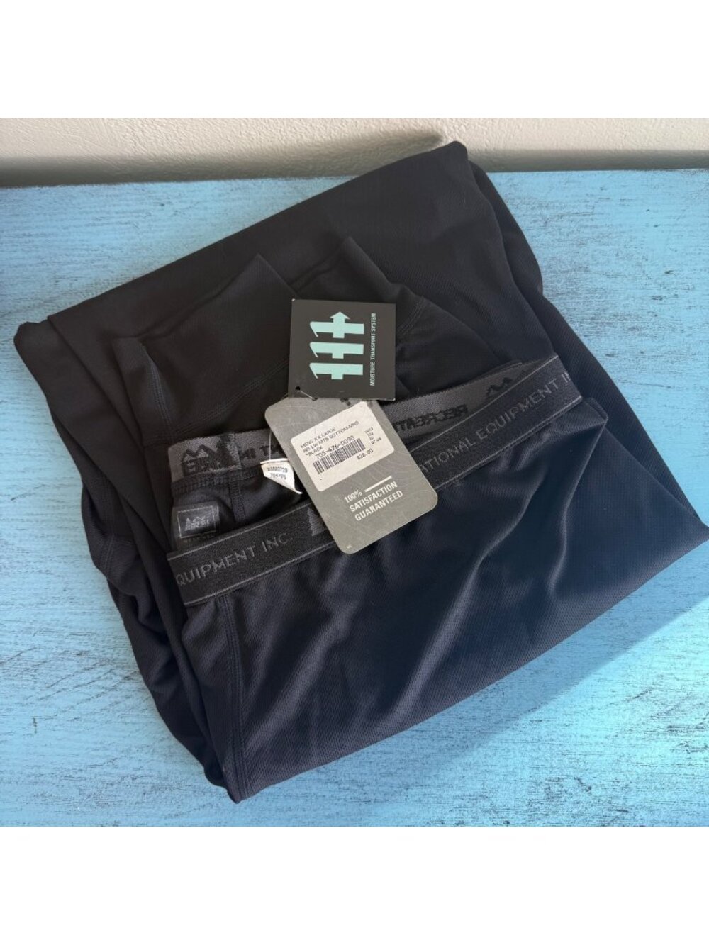 REI Mens Lightweight MTS Performance Bottoms in Black XXL NWT